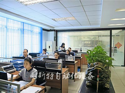 辦公室圖片（2）(圖1)